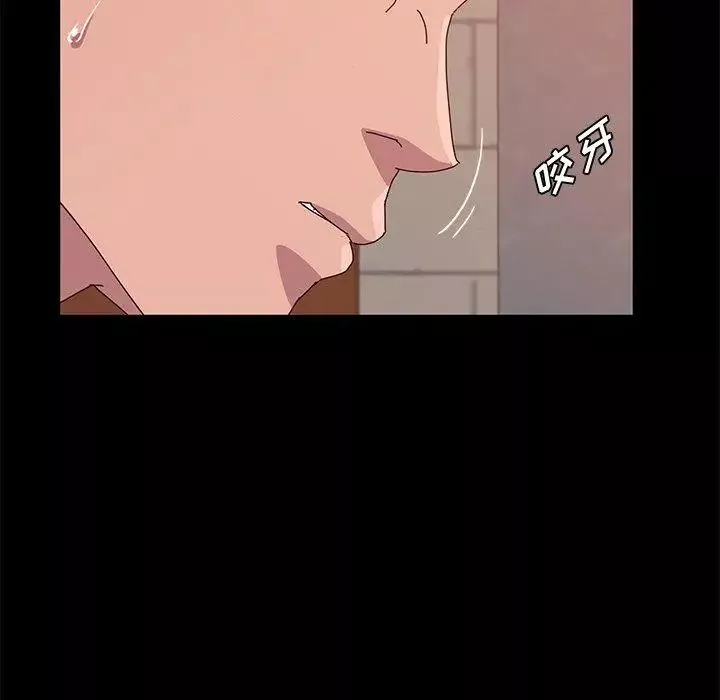 她們的惡作劇第27話