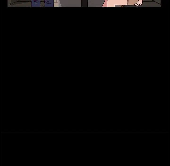 她们的恶作剧第27话