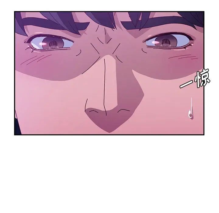 她們的惡作劇第27話