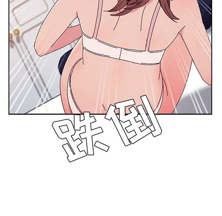 她们的恶作剧第29话