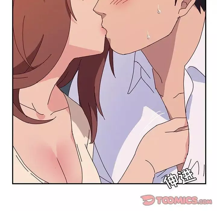 她們的惡作劇第29話