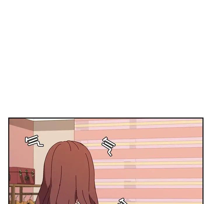 她們的惡作劇第31話
