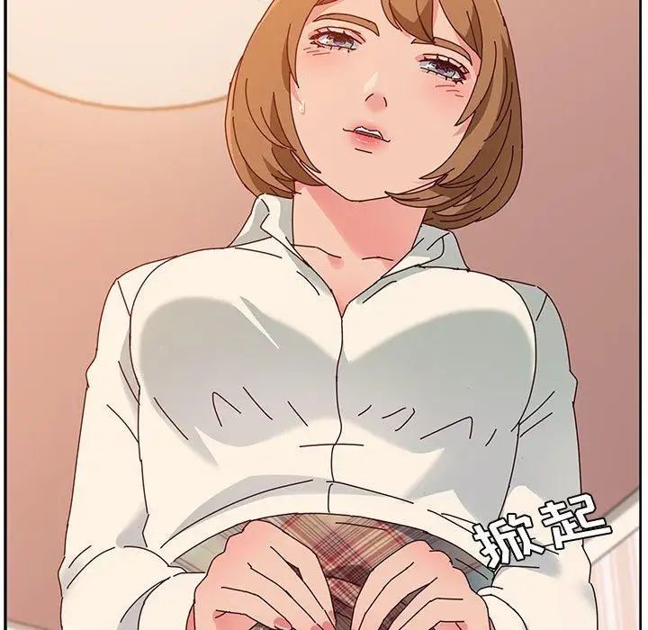 她们的恶作剧第31话