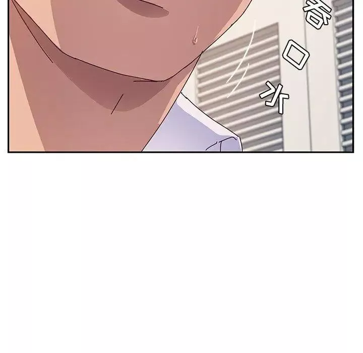 她們的惡作劇第31話