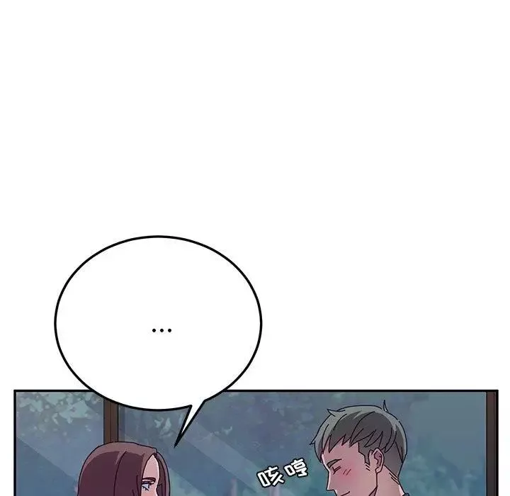 她們的惡作劇第31話