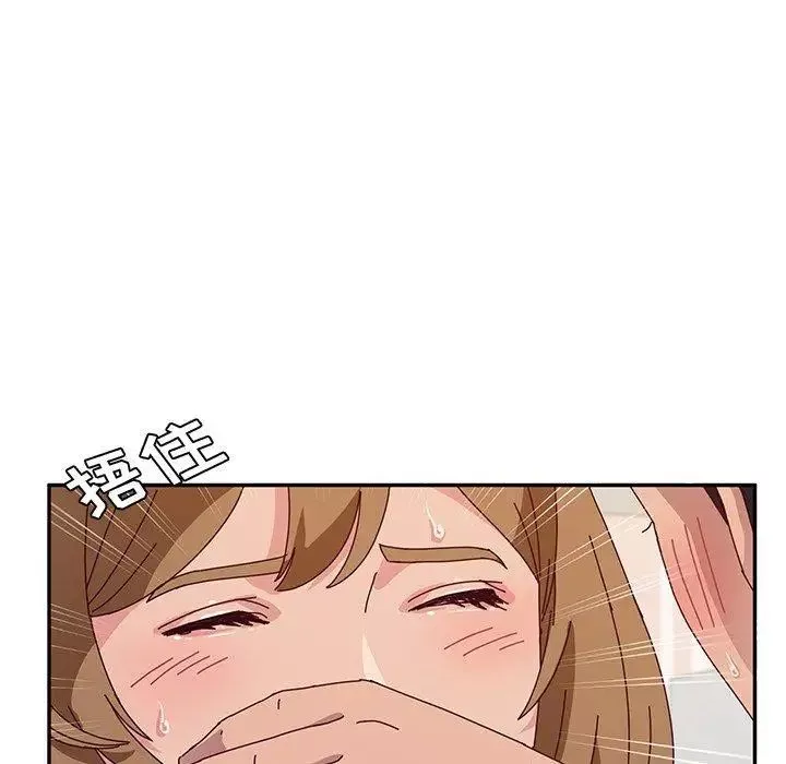 她們的惡作劇第31話