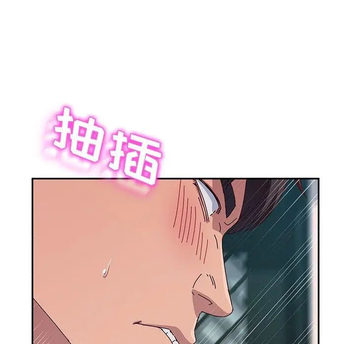 她们的恶作剧第31话