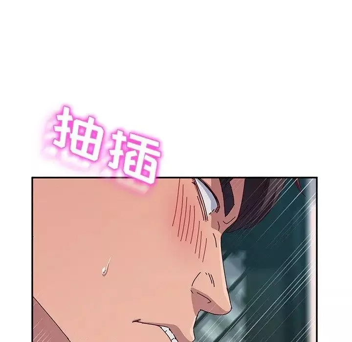 她們的惡作劇第31話