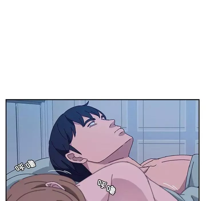 她們的惡作劇第31話