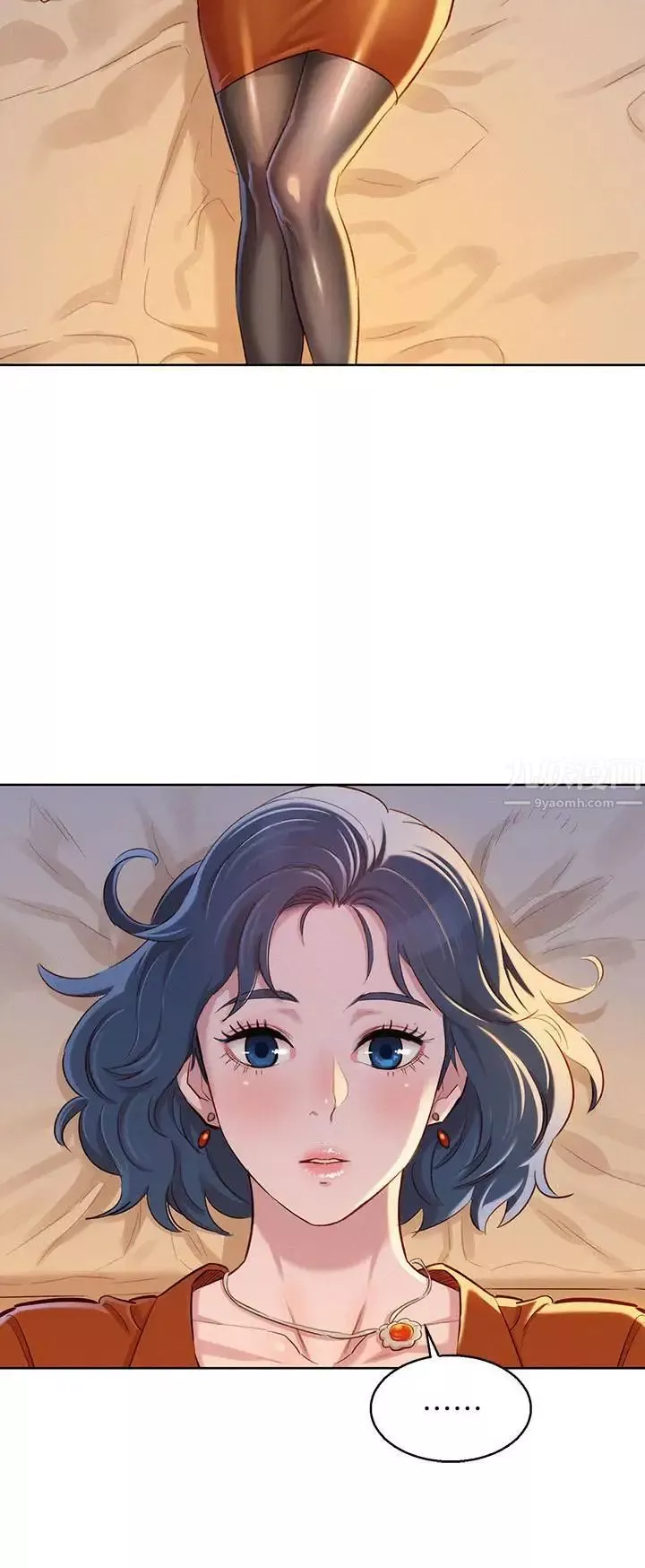 漂亮乾姊姊第89話-多熙的過去