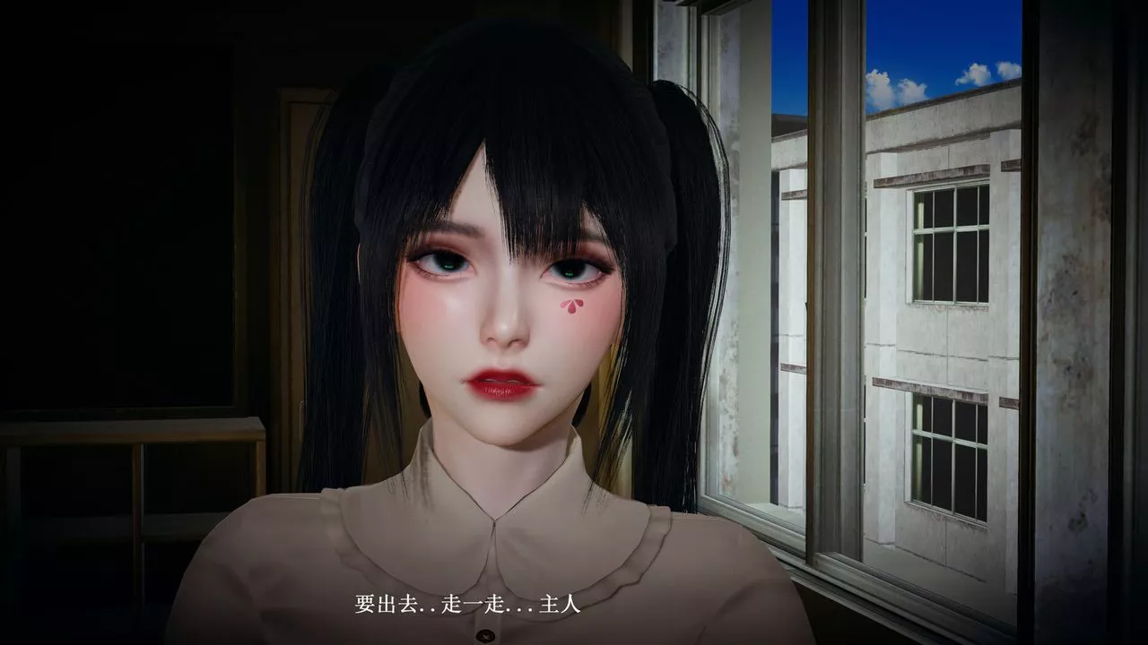 [3D]催眠手機-蘇言曦篇01-05第02話