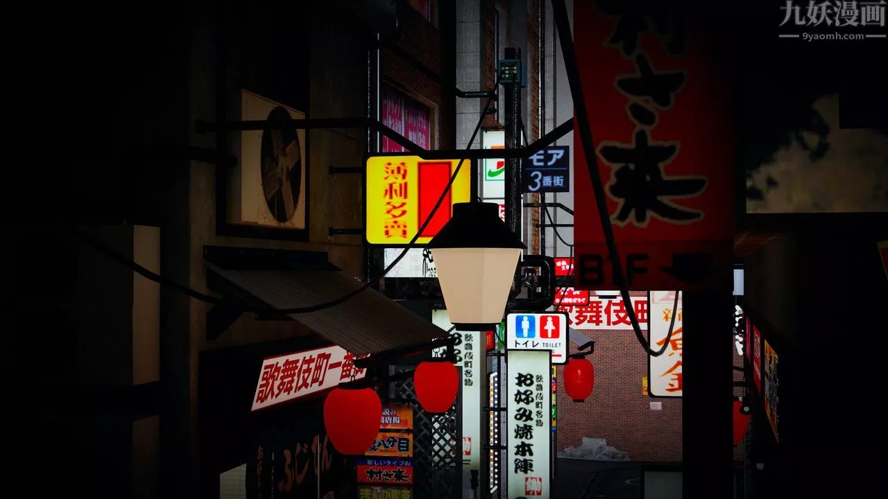 [3D]催眠手機-蘇言曦篇01-05第05話