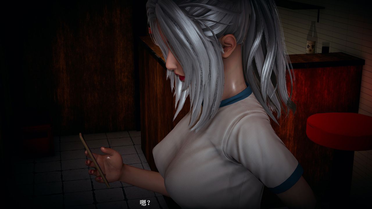 [3D]催眠手機-蘇言曦篇01-05第05話