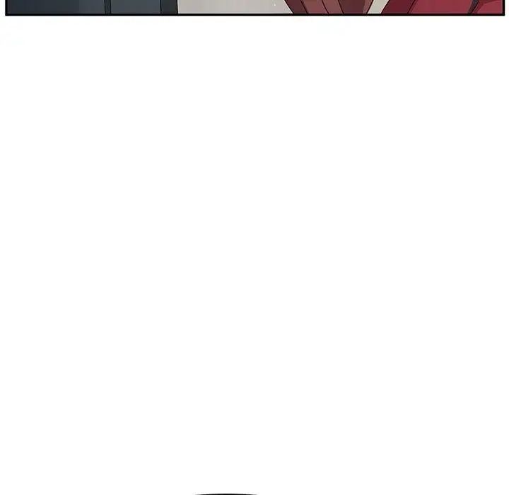 她們的惡作劇第33話