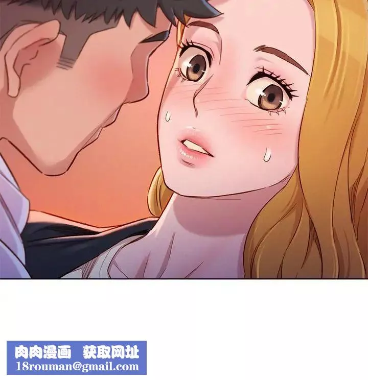 漂亮乾姊姊第96話-我只愛慧美姐