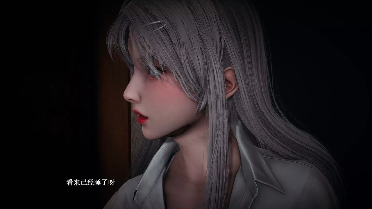 [3D]催眠手機-蘇言曦篇01-05第05話