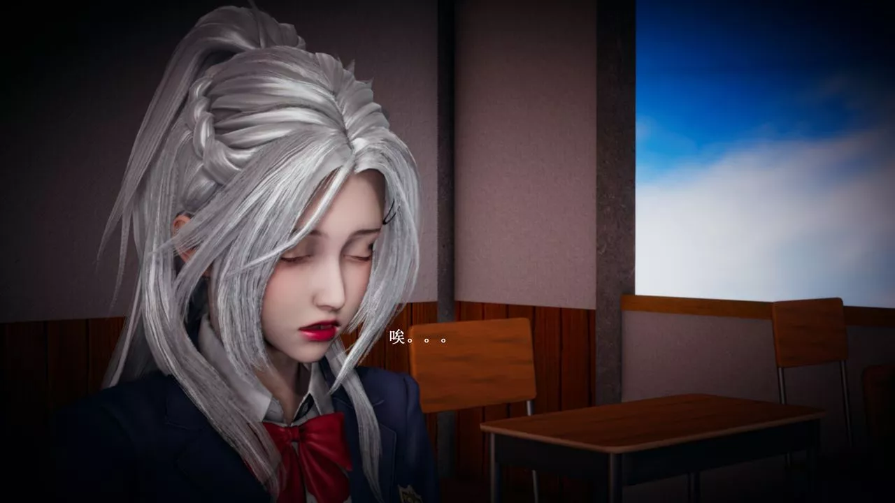 [3D]催眠手機-蘇言曦篇01-05第06話