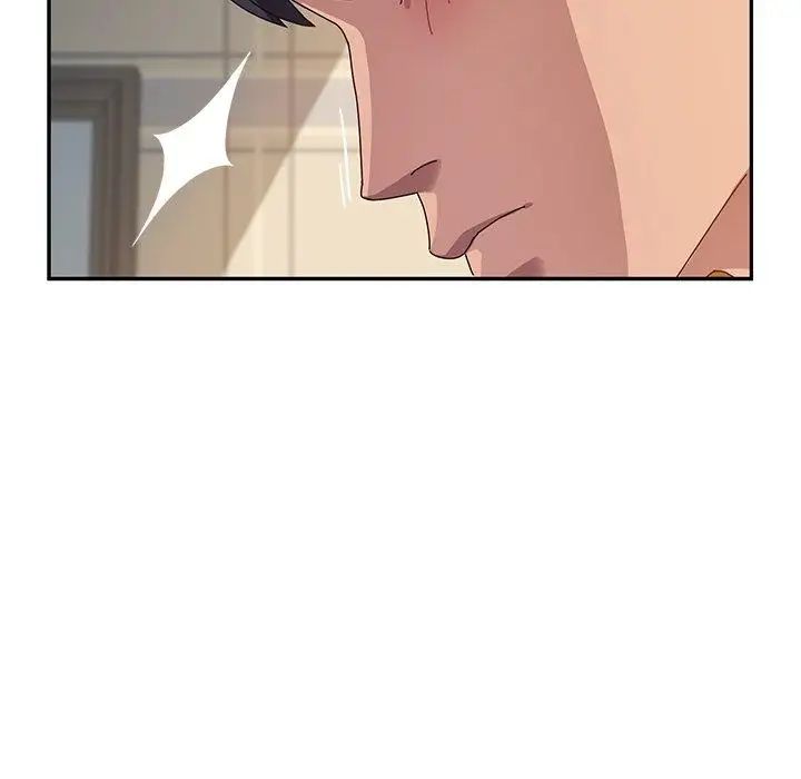 她們的惡作劇第33話