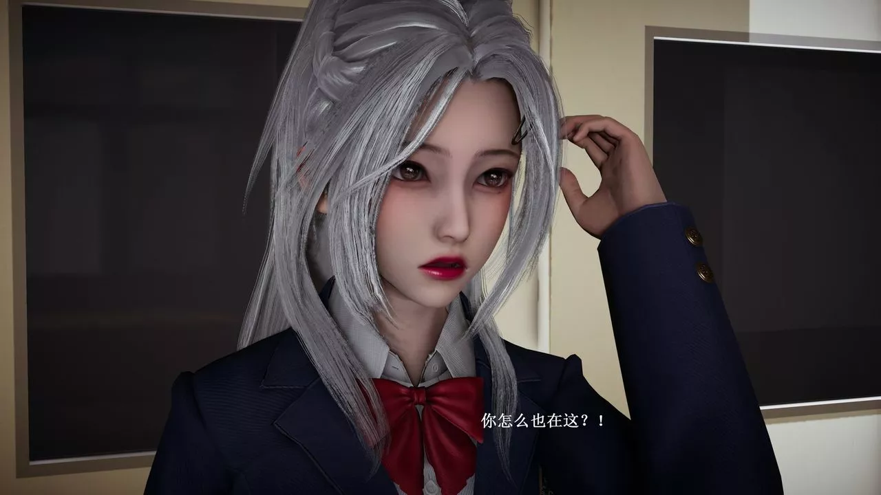 [3D]催眠手機-蘇言曦篇01-05第06話