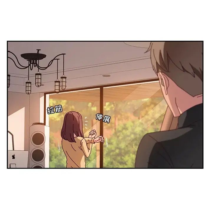 她们的恶作剧第34话