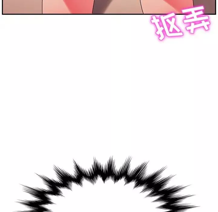 她們的惡作劇第35話