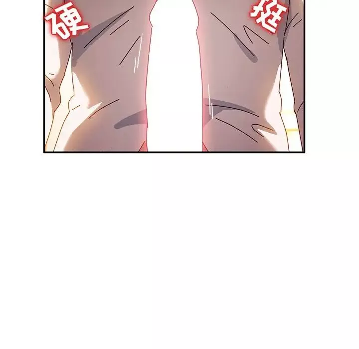她們的惡作劇第35話