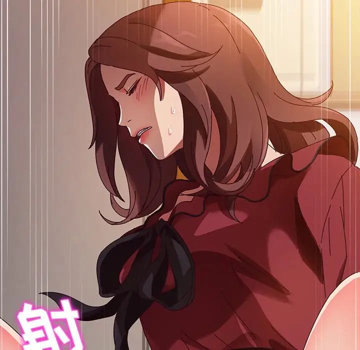 她們的惡作劇第35話