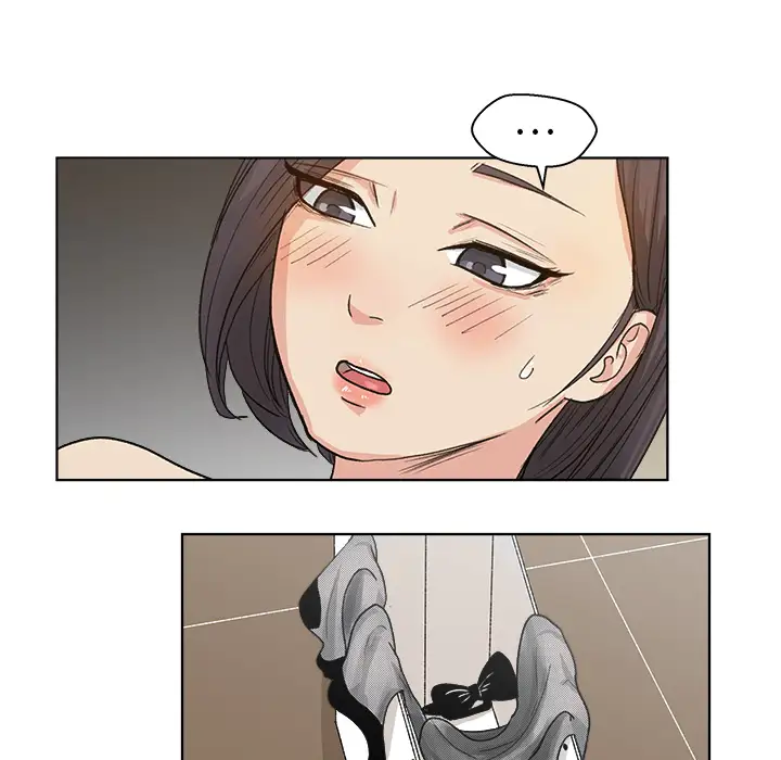 漫画吧的秀晶第3话