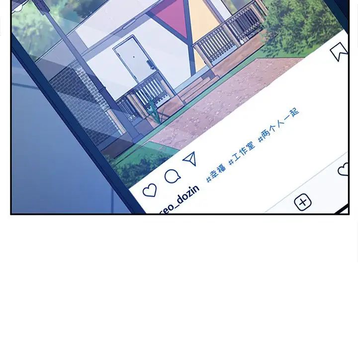 她们的恶作剧第36话