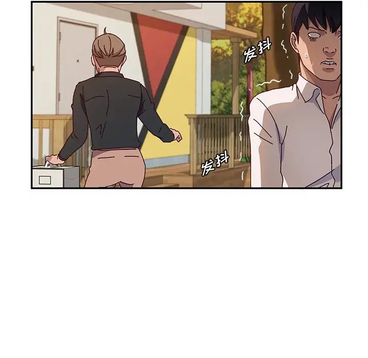 她们的恶作剧第36话