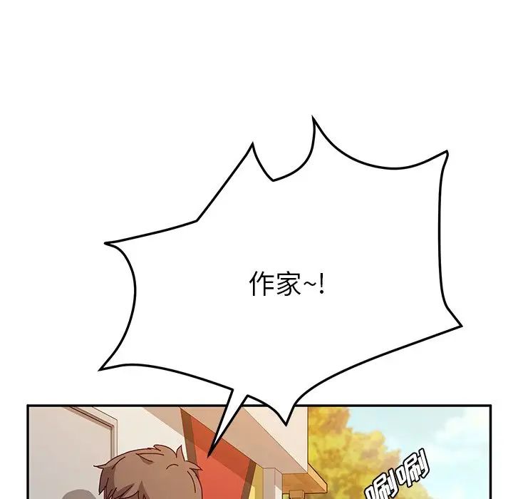 她們的惡作劇第36話