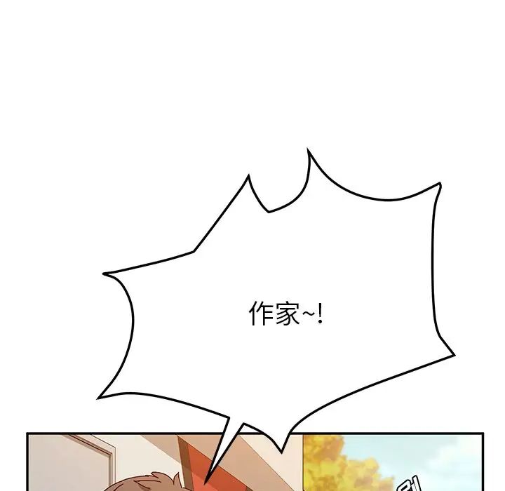 她们的恶作剧第37话