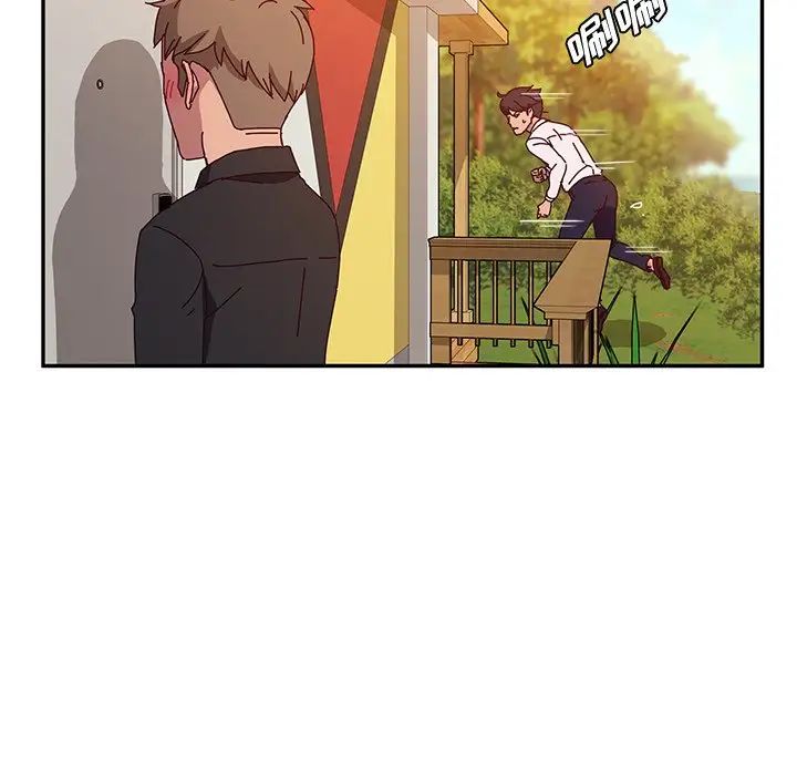 她們的惡作劇第37話