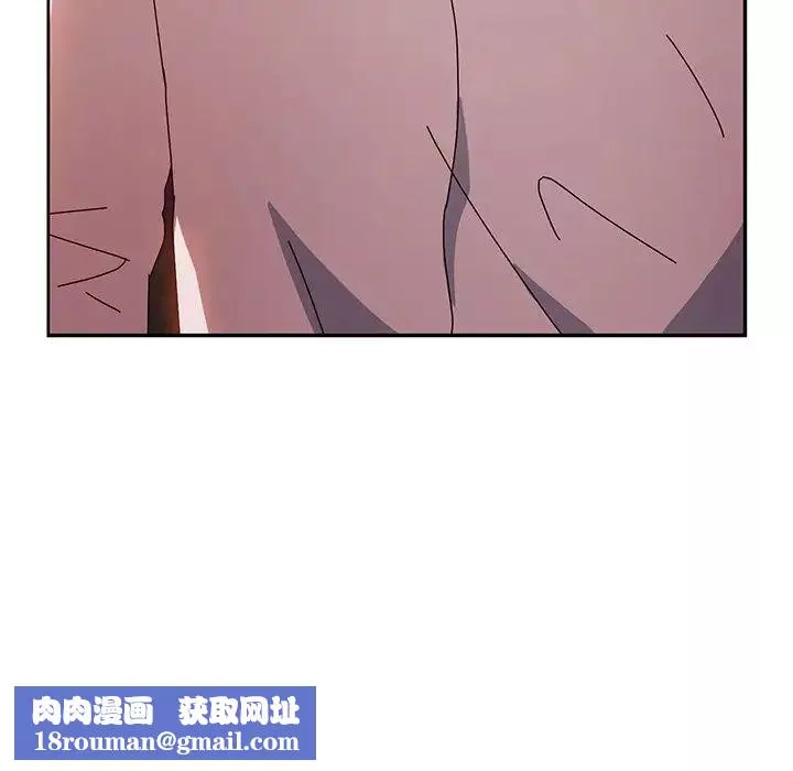 她們的惡作劇第37話