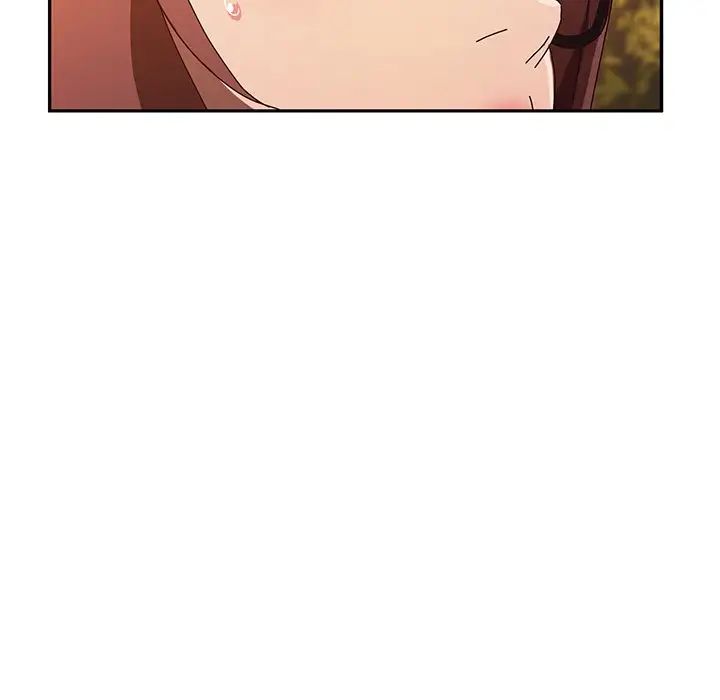 她們的惡作劇第37話