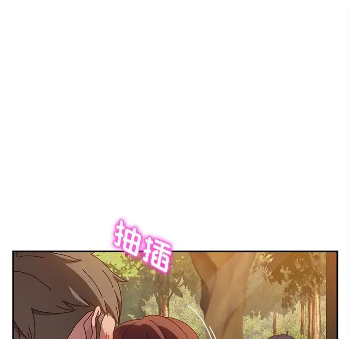 她们的恶作剧第37话
