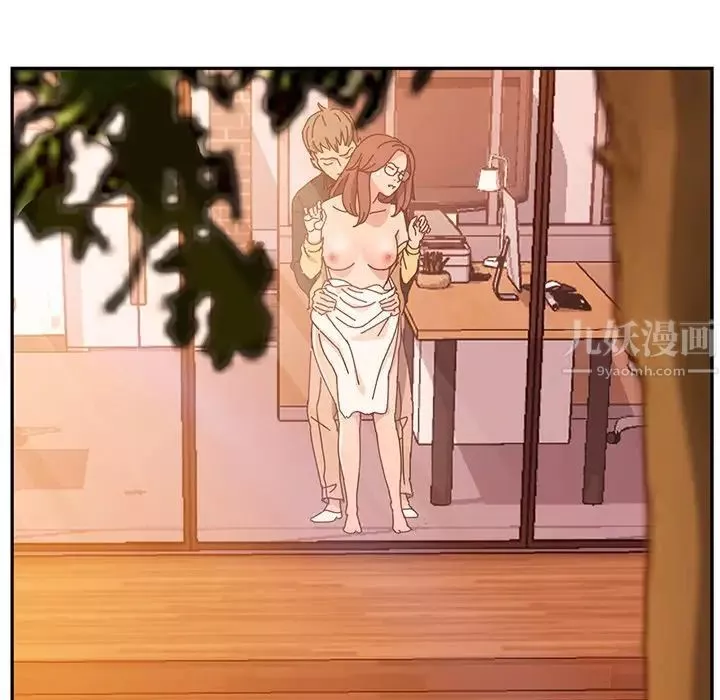 她們的惡作劇第37話