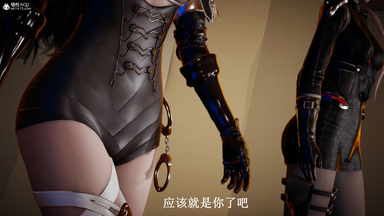 [3D]催眠手機-蘇言曦篇01-05最終話