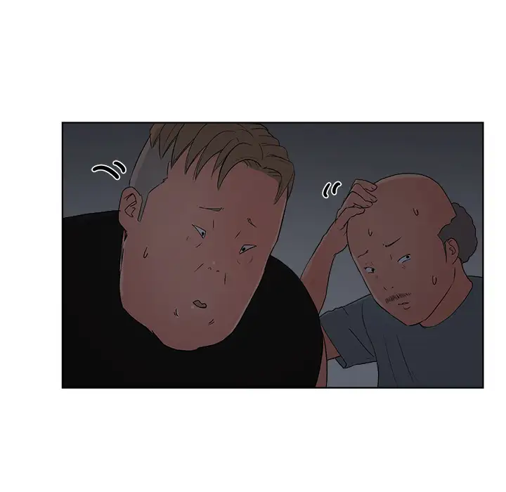 漫画吧的秀晶第6话