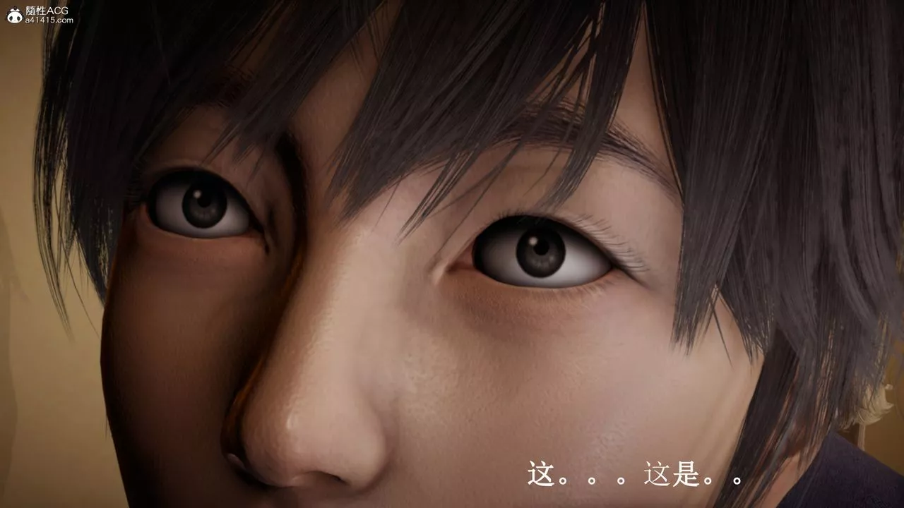 [3D]催眠手機-蘇言曦篇01-05最終話