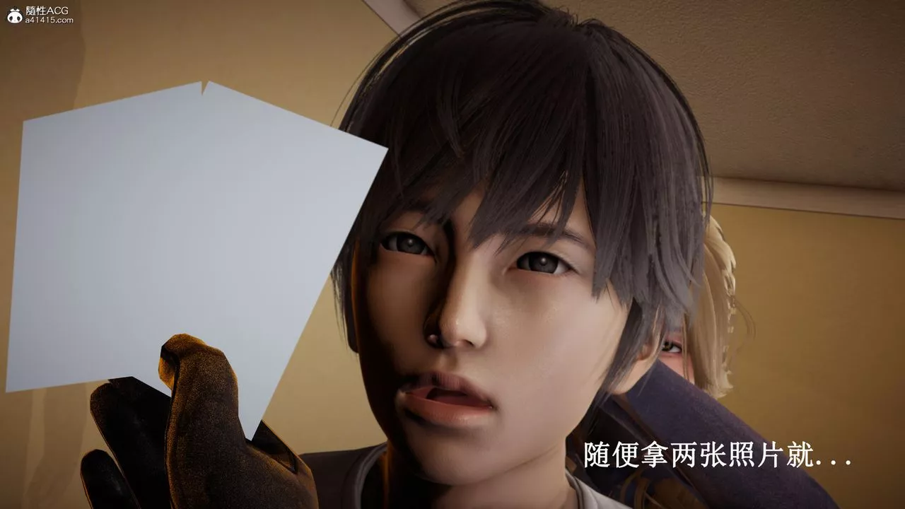 [3D]催眠手機-蘇言曦篇01-05最終話