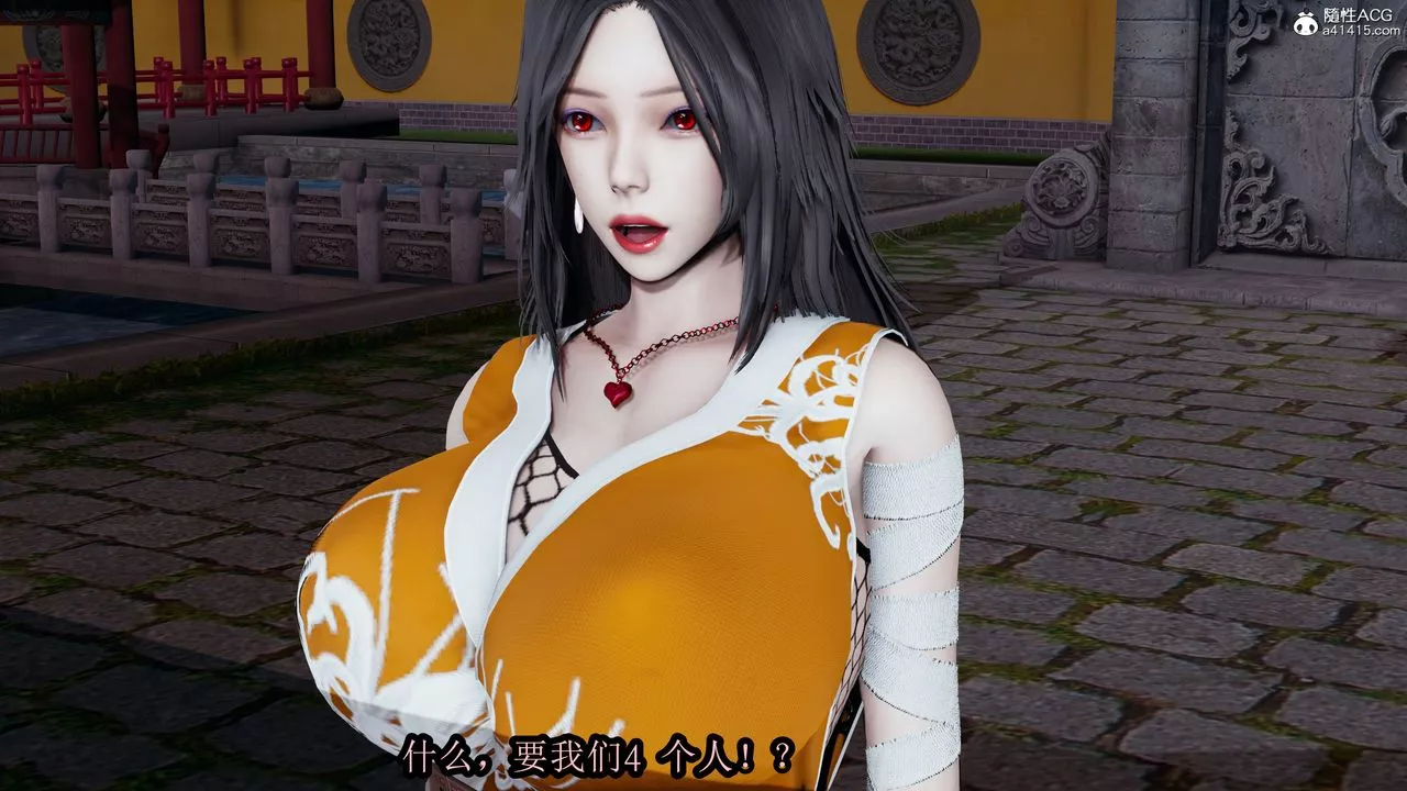 [3D]火影忍者之無限欲望第01話