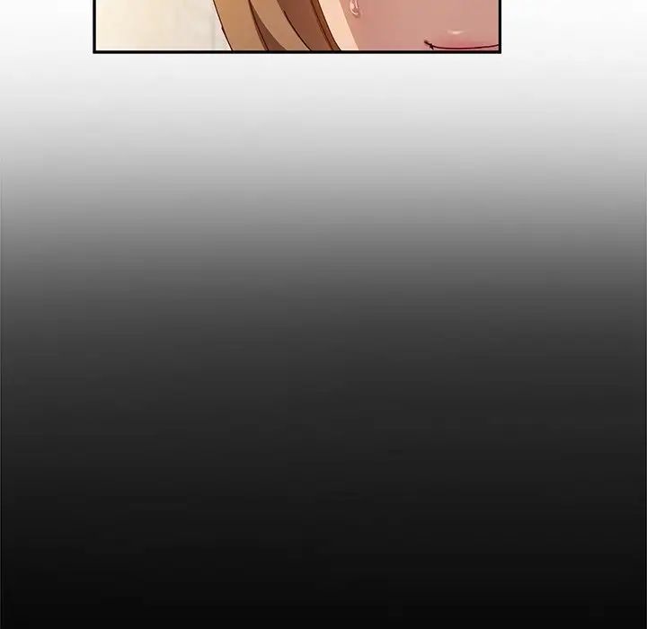 她們的惡作劇第39話