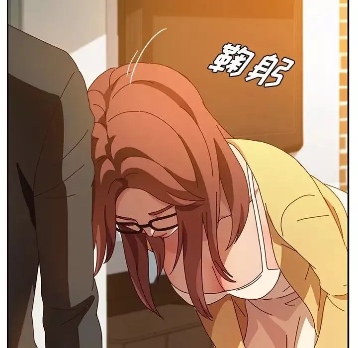 她們的惡作劇第39話