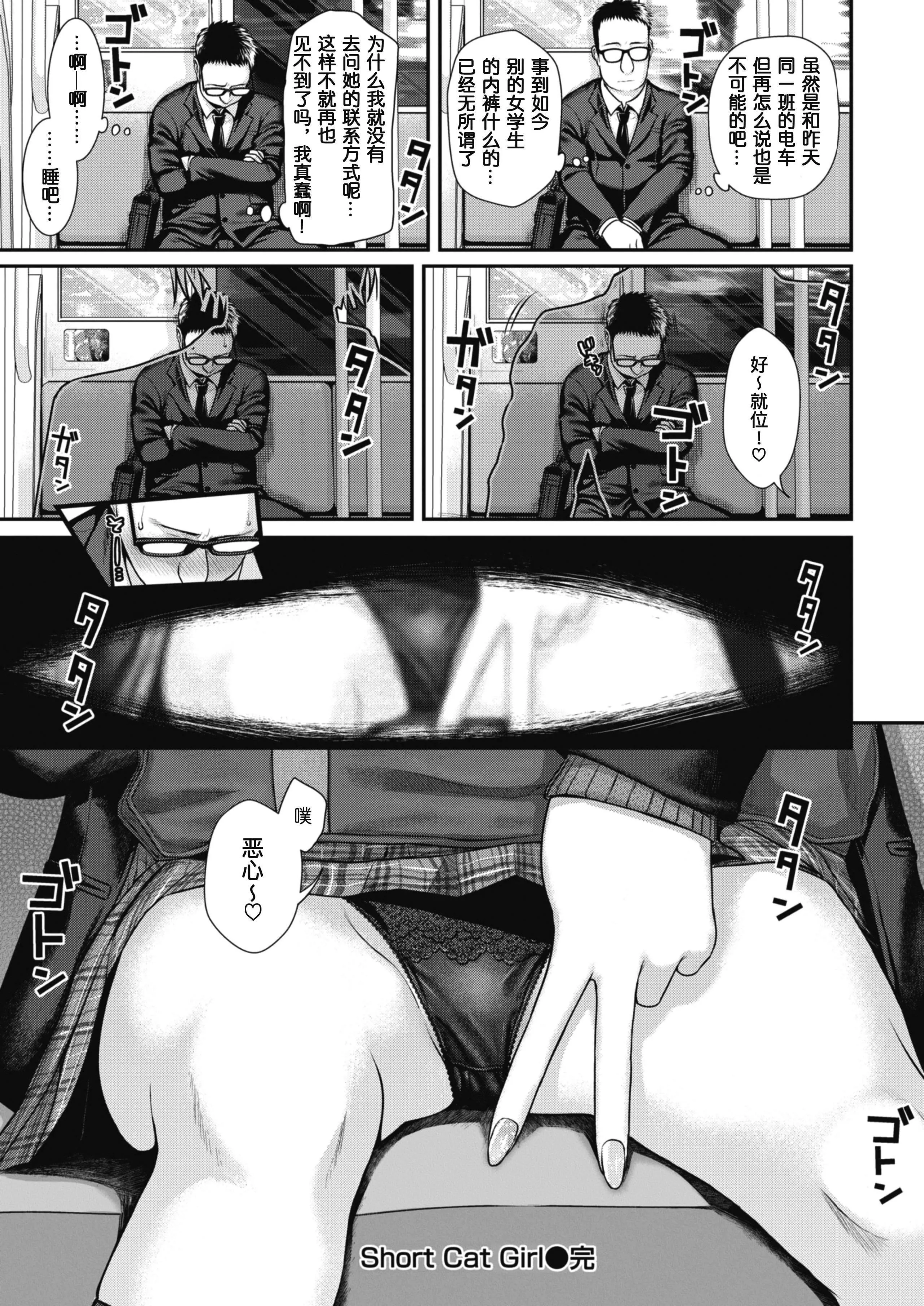 [40010試作型]プロトタイプティーンズ[無修正][40010試作型]プロトタイプティーンズ[無修正]