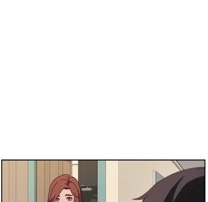 她們的惡作劇第39話