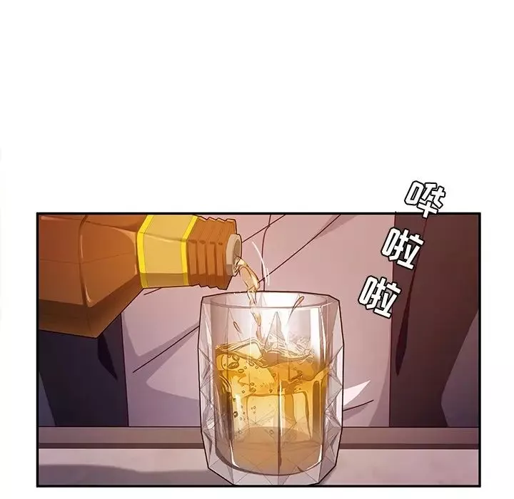 她們的惡作劇第40話