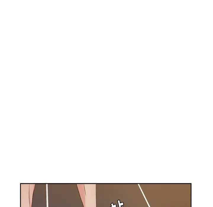 漫画吧的秀晶第8话