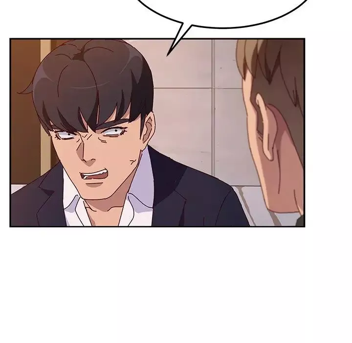 她們的惡作劇第41話