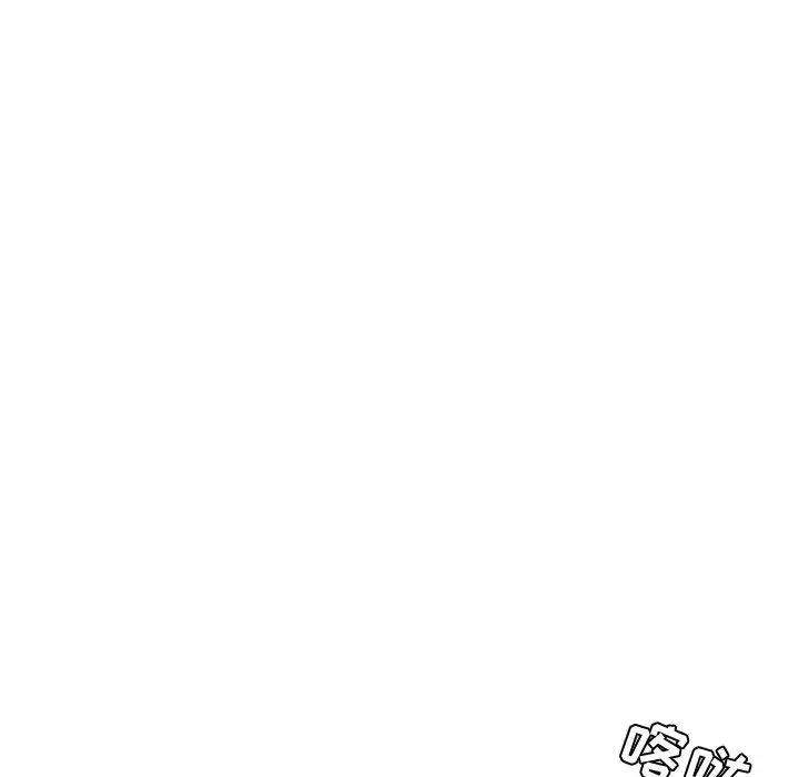 她們的惡作劇第41話